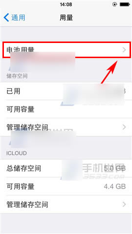 iPhone6 Plus应用耗电量查看方法图文介绍_苹果手机_手机学院_本站