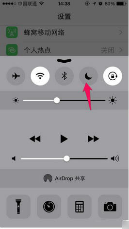 iPhone6/Plus来电没声音怎么办?iPhone6与Plus来电不响现象的解决教程_苹果手机_手机学院_本站