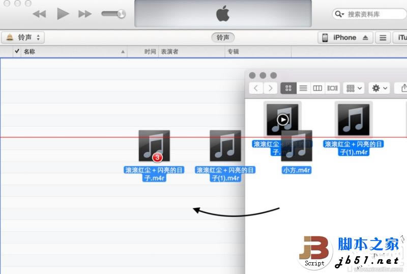 苹果iPhone6/iPhone6 plus/iPhone6s/iPhone6s plus手机怎么设置自定义铃声_苹果手机_手机学院_本站