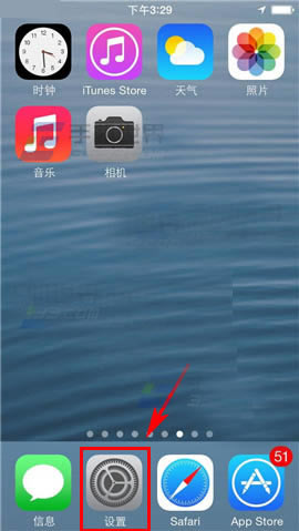 iPhone6Plus怎么在通知栏显示天气_苹果手机_手机学院_本站