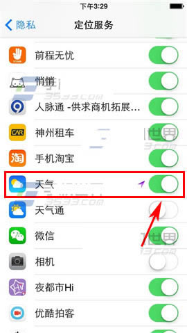 iPhone6Plus怎么在通知栏显示天气_苹果手机_手机学院_本站