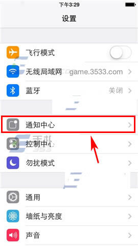 iPhone6Plus怎么在通知栏显示天气_苹果手机_手机学院_本站