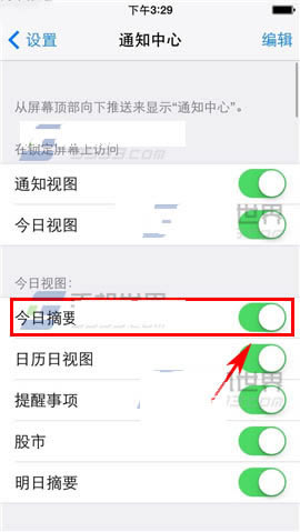 iPhone6Plus怎么在通知栏显示天气_苹果手机_手机学院_本站