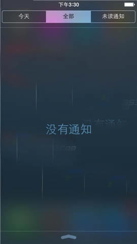 iPhone6Plus怎么在通知栏显示天气_苹果手机_手机学院_本站