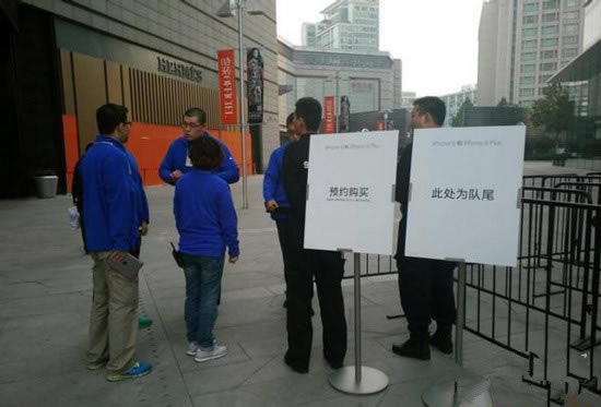 国行iPhone6上市 土豪金版64GB iPhone6 Plus是最爱