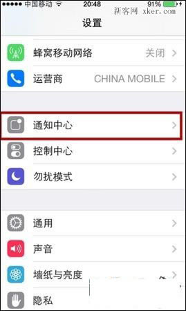 iPhone6 Plus锁屏状态如何不显示信息?_苹果手机_手机学院_本站
