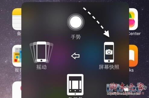 iPhone6 Plusļ׷_ƻֻ_ֻѧԺ_վ