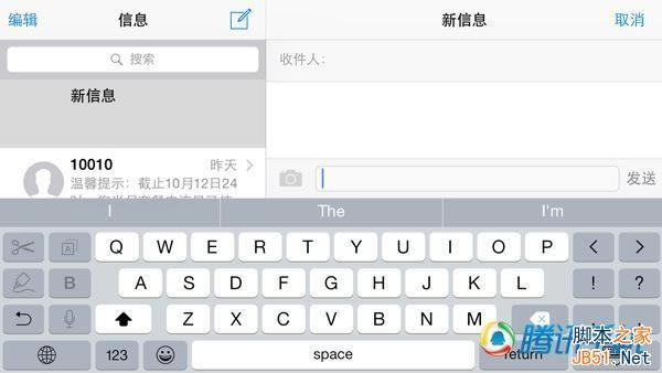 国行iPhone 6/6+评测:史上最好用!