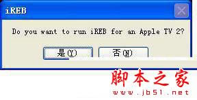 iphone6 plus怎么进入dfu模式 iphone6 plus怎么进入dfu模式的三个方法