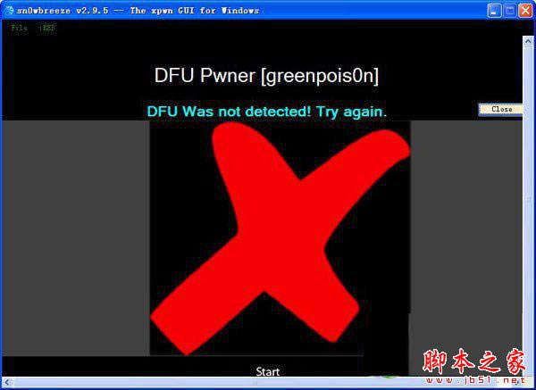 iphone6 plus怎么进入dfu模式 iphone6 plus怎么进入dfu模式的三个方法