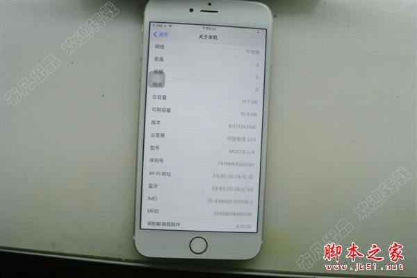 太牛了!把iPhone 6 Plus从16G手动升级到128G