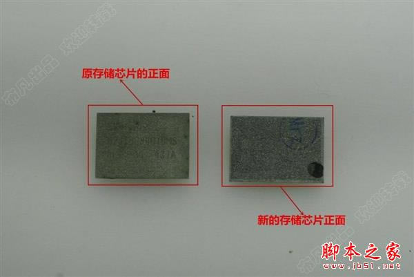 太牛了!把iPhone 6 Plus从16G手动升级到128G