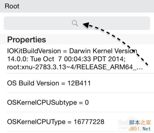 苹果6内存问题,怎么查看iPhone6Plus内存类型