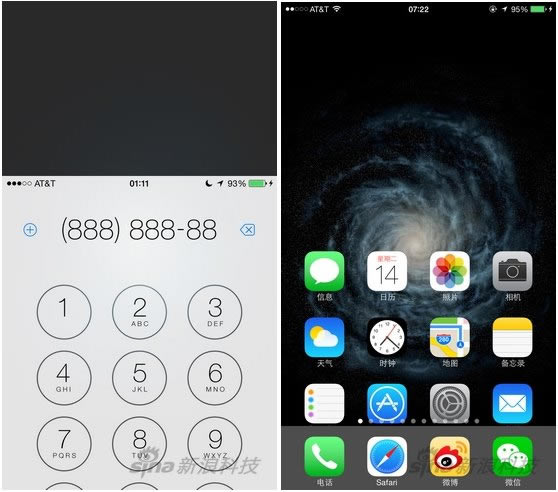 国行iPhone6/6 Plus好不好?国行iPhone6/6 Plus试用体验全面评测_手机评测_手机学院_本站