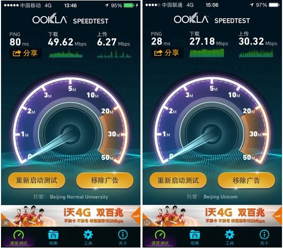 国行iPhone6/6 Plus好不好?国行iPhone6/6 Plus试用体验全面评测_手机评测_手机学院_本站