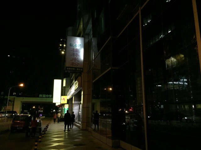 一个光学防抖差多少?iPhone6和iphone6 Plus拍照对比评测_苹果手机_手机学院_本站