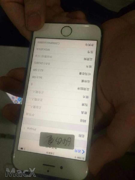 点击查看大图 偷跑?iPhone 6/6 Plus 真机提前在中国、越南出现(对比图/视频)_手机资讯_手机学院_本站