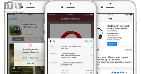 出货量亮红灯 苹果iPhone6/iPhone6 Plus或一机难求_手机资讯_手机学院_本站