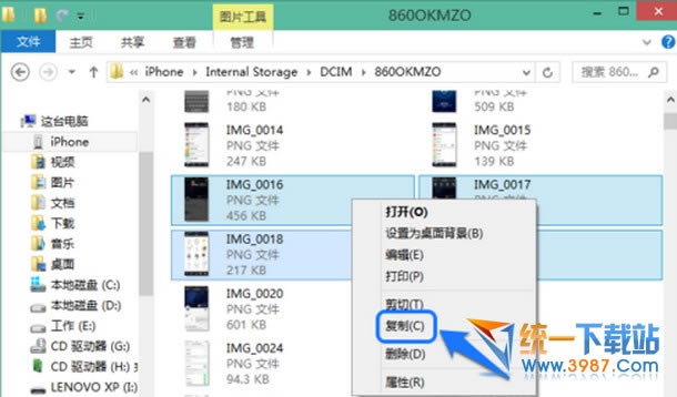 iphone6 plus导出照片教程