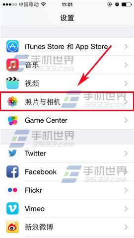 iPhone6plus照片播放幻灯片方法介绍_苹果手机_手机学院_本站