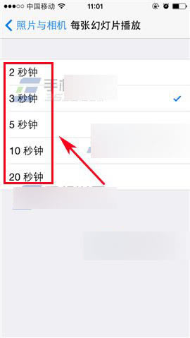 iPhone6plus照片播放幻灯片方法介绍_苹果手机_手机学院_本站