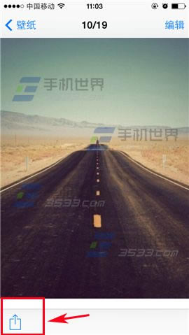 iPhone6plus照片播放幻灯片方法介绍_苹果手机_手机学院_本站