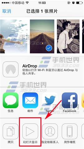 iPhone6plus照片播放幻灯片方法介绍_苹果手机_手机学院_本站