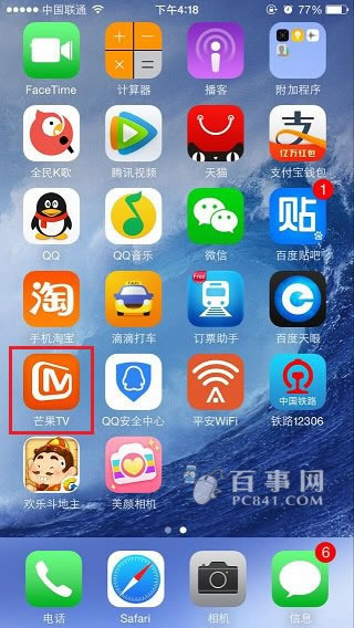 iPhone6 Plus怎么删除软件 苹果6 Plus卸载应用程序方法图解_苹果手机_手机学院_本站