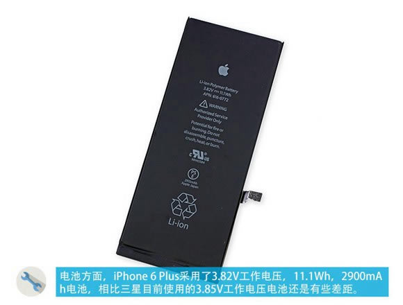 iPhone6怎么换电池?iPhone6/6 Plus换电池教程