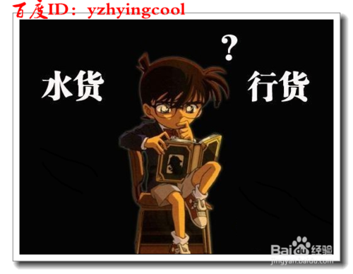 购买iphone6/6plus需要注意的几大事项_苹果手机_手机学院_本站