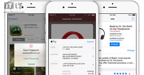 出货量亮红灯 苹果iPhone6/iPhone6 Plus或一机难求_手机资讯_手机学院_本站