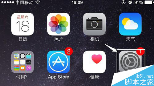 有关iphone6 plus wifi问题:一直连接不上怎么办 iPhone6plus无法连接wifi图文教程_苹果手机_手机学院_本站