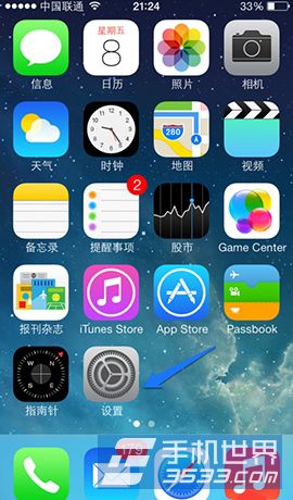 iPhone6Plus如何更换指纹 三联