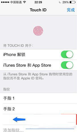 iPhone6 Plus如何更换指纹 iPhone6Plus更换指纹图文教程_苹果手机_手机学院_本站
