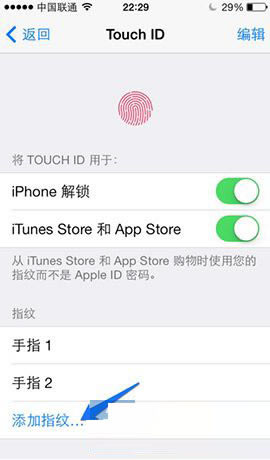 iPhone6 Plus如何更换指纹 iPhone6Plus更换指纹图文教程_苹果手机_手机学院_本站