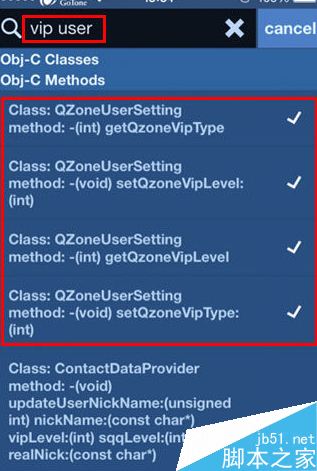 iPhoneʾiPhone6 Plusͻ iPhone޸qqռβΪiphone6 Plus̳_ƻֻ_ֻѧԺ_վ