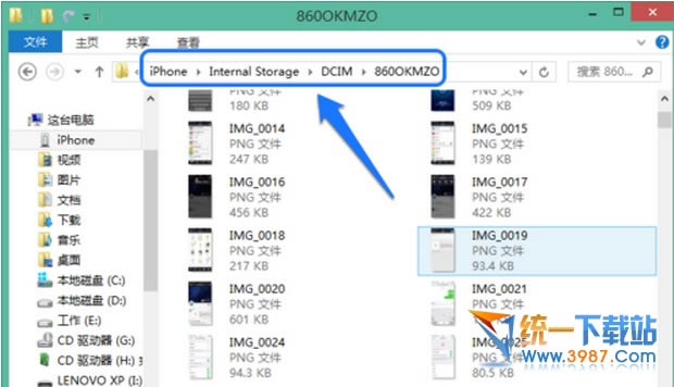 iphone6 plus导出照片教程