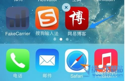iPhone6 plus怎么修改图标名字?