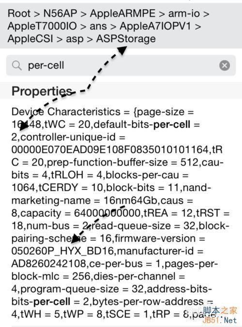 苹果6内存问题,怎么查看iPhone6Plus内存类型
