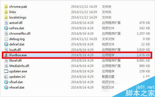 鐐瑰嚮鏌ョ湅澶у浘