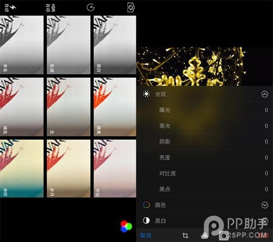 教你如何利用iPhone6 Plus将圣诞夜拍出逼格的技巧?_苹果手机_手机学院_本站