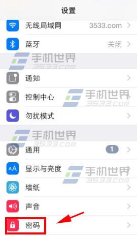 新买的iphone6plus怎么设置开机密码?_苹果手机_手机学院_本站