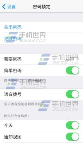 新买的iphone6plus怎么设置开机密码?_苹果手机_手机学院_本站