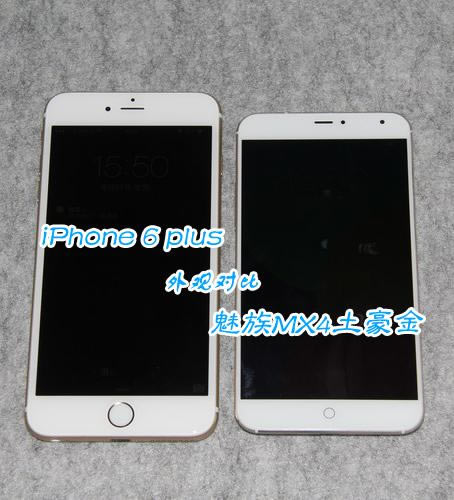 ĶԾ iPhone 6 Plus VS MX4 ۶Ծ_׿ֻ_ֻѧԺ_վ