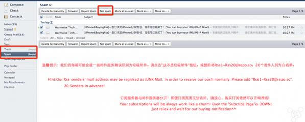 iPhone6抢购神器来临 iPhone6/iPhone6 Plus全球官网购买订阅器使用教程(抢购地址)_手机知识_手机学院_本站