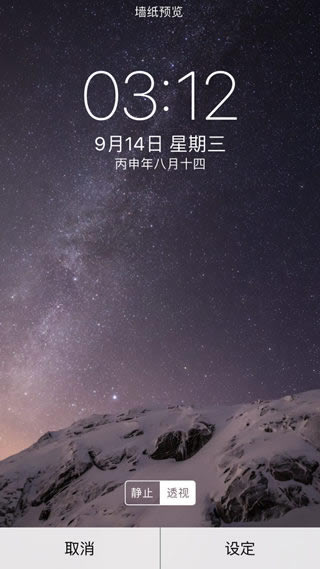 iphone6ios10Ῠƻ6iphone6 plusios10ϵͳ