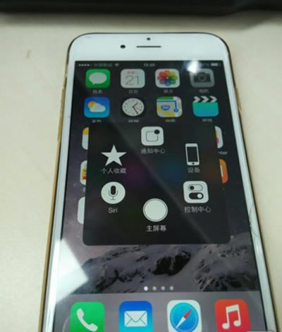 iPhone6/plus虚拟home键设置教程