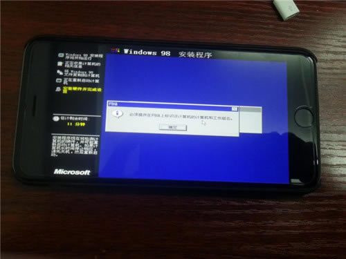 绝非山寨机 iPhone6Plus竟可运行Win98_苹果手机_手机学院_本站