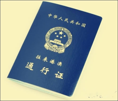 十一黄金周香港抢购iPhone6 港版iPhone6/iPhone6 Plus购机全攻略_苹果手机_手机学院_本站