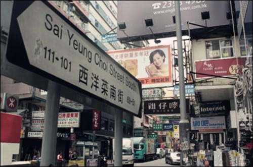 十一黄金周香港抢购iPhone6 港版iPhone6/iPhone6 Plus购机全攻略_苹果手机_手机学院_本站